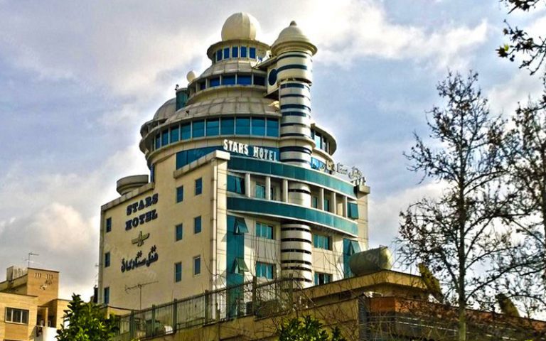 هتل ستارگان شیرازهتل ستارگان شیراز