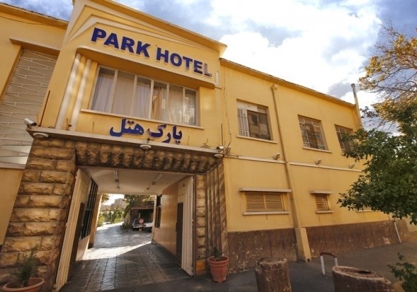 هتل پارک شیراز